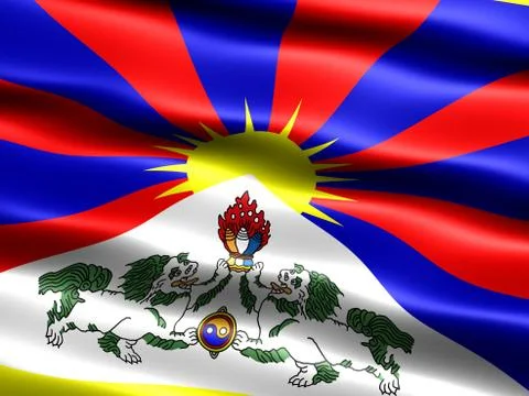 Flag of tibet Stock Illustration