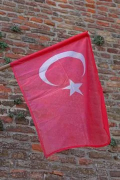 Flag of Turkey Stock Photos