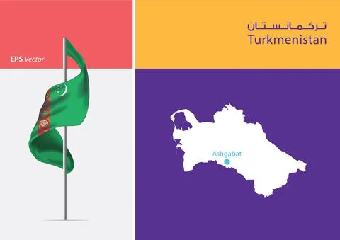 Flag of Turkmenistan on white background with Map Stock Illustration
