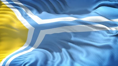 Flag of Tuva Loop Stock Footage 104312884