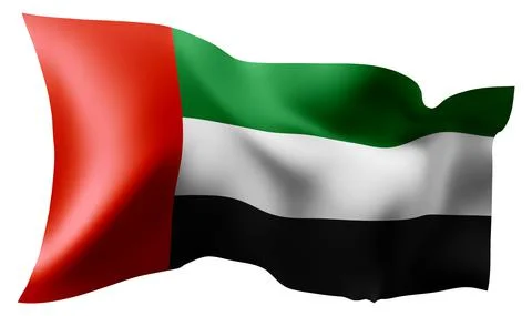 Flag of UAE waving in the wind. Stock Illustration