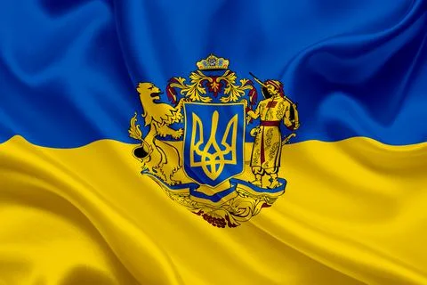 Flag of Ukraine 2 Stock Illustration