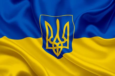 Flag of Ukraine 3 Stock Illustration