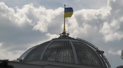 Flag of Ukraine Stock Footage 25718737