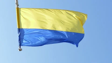 Flag of Ukraine Stock Footage 171752160
