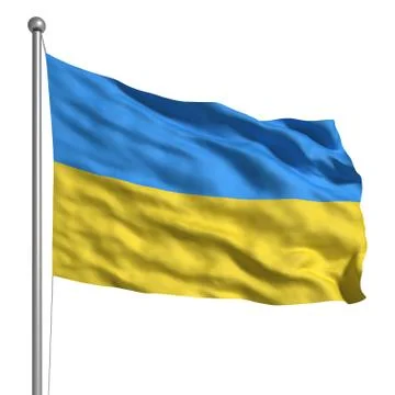 Flag of ukraine Stock Illustration