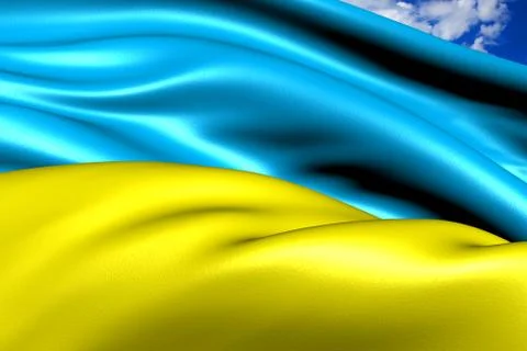 Flag of ukraine Stock Illustration