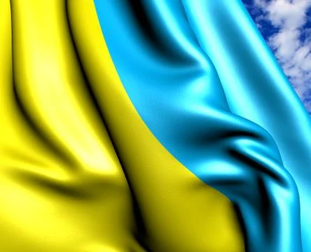 Flag of ukraine Stock Illustration