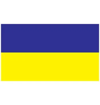 Flag of ukraine Stock Illustration