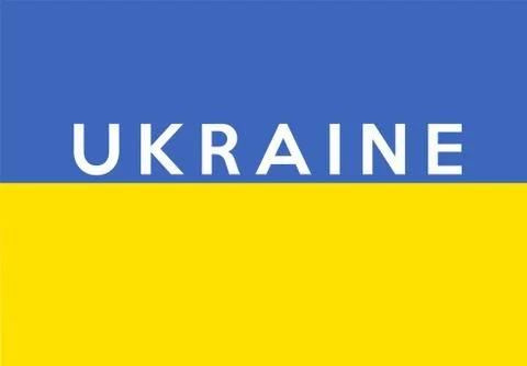 Flag of ukraine Illustrazione stock