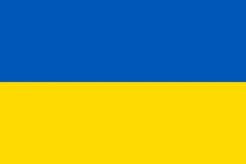 Flag of ukraine Stock Illustration