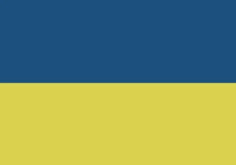 Flag Of Ukraine Stock Illustration