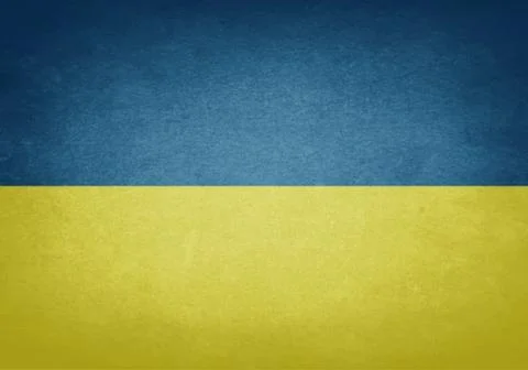 Flag Of Ukraine Stock Illustration