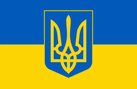 Flag of Ukraine Stock Illustration