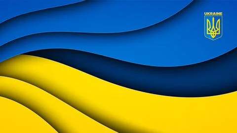 Flag of Ukraine Stock Illustration