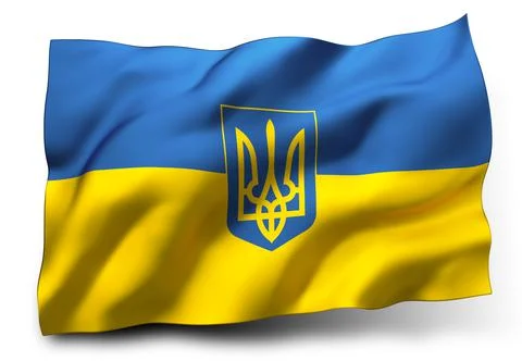 Flag of Ukraine Stock Illustration