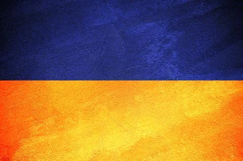 Flag of Ukraine Stock Illustration