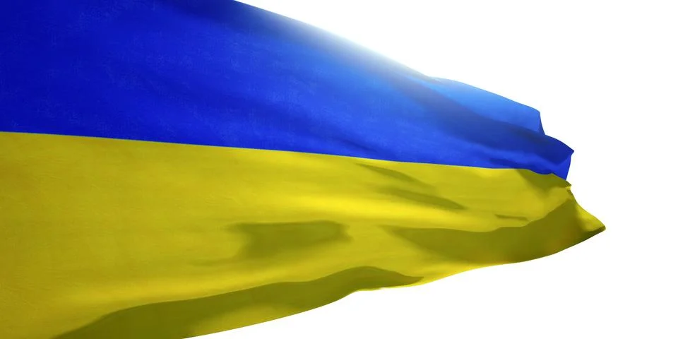 Flag of Ukraine Stock Illustration