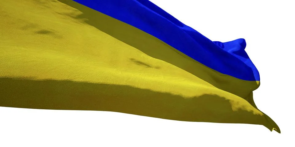 Flag of Ukraine Stock Illustration