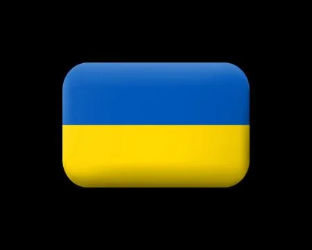 Flag of Ukraine. Matted Vector Icon and Button. Rectangular Shape Stock Illustration