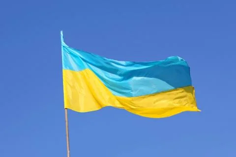 Flag of ukraine. Stock Photos