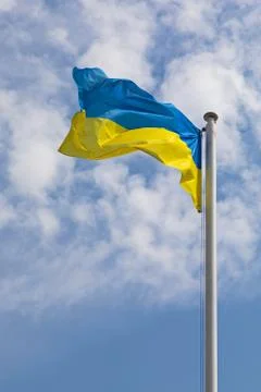Flag of Ukraine Stock Photos