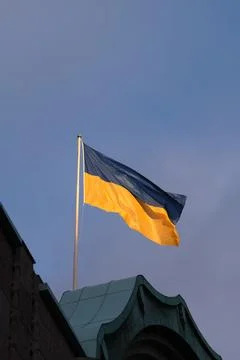 Flag of Ukraine Stock Photos