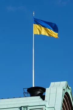 Flag of Ukraine Foto stock