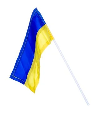 Flag of Ukraine Stock Photos