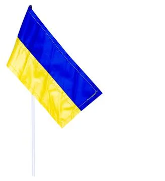 Flag of Ukraine Stock Photos