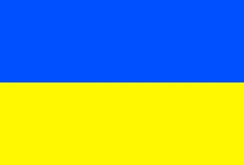 Flag of Ukraine. Vector illustration Stock Illustration
