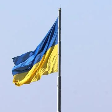 Flag of Ukraine, which flutters in the wind. Stock-Fotos