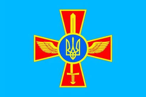 Flag of the Ukrainian Air Force Stock Illustration