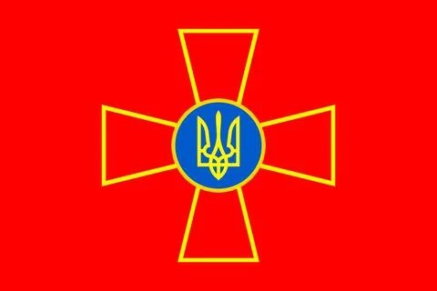 Flag of the Ukrainian Armed Forces Stock Illustration