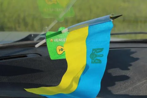 Flag Ukrainian Stock Photos