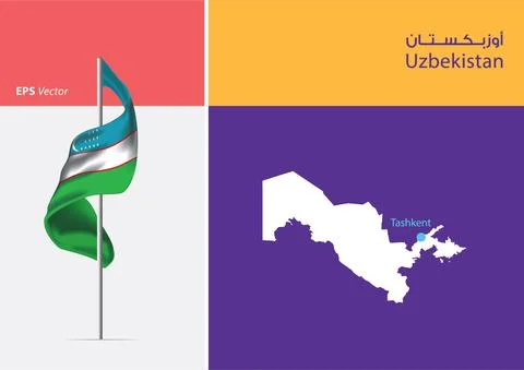 Flag of Uzbekistan on white background with Map Stock Illustration