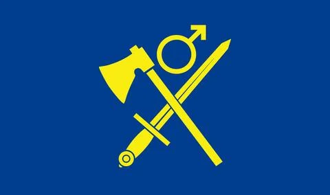 The of a flag Vansbro Stock Illustration