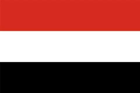 Flag Of Yemen. Vector. Ratios and colors are observed. Stock Illustration