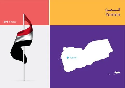 Flag of Yemen on white background with Map Stock-Illustration