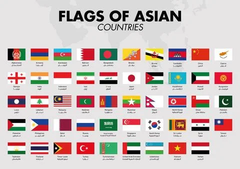 Flags of Asian countries Stock Illustration