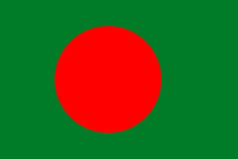 Flags of Bangladesh Stock Illustration