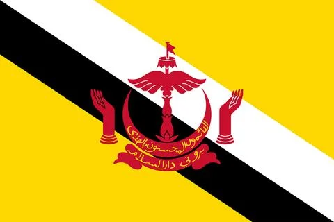Flags of Brunei Stock Illustration
