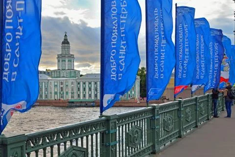 Flags of the Confederations Cup on the Palace bridge Stock Photos