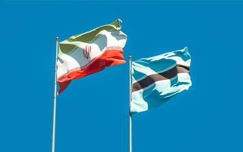 Flags of Iran and Botswana. Stock Photos