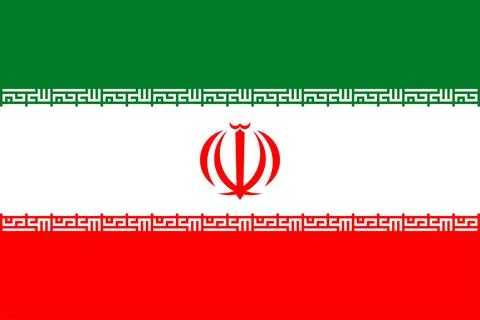 Flags of Iran Stock Illustration
