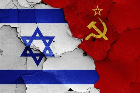 Flags of Israel and Soviet Union Stock Illustration