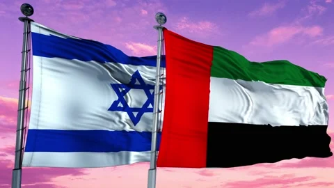 Flags of Israel and the UAE side by side waving , pace concept Stock Footage 142217076