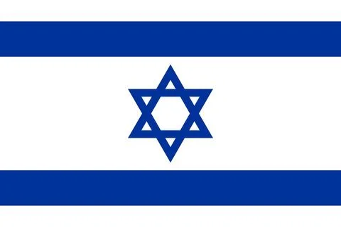 Flags of Israel Stock Illustration
