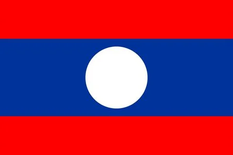 Flags of Laos Stock Illustration