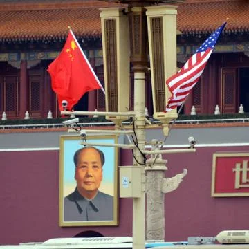 Flags for State Visit Plus of Donald Trump to China Stock Photos